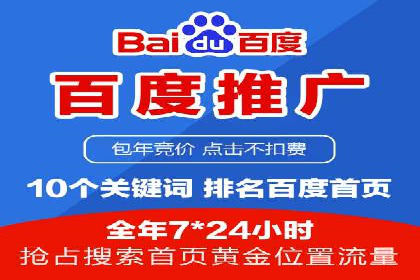 短视频信息流算法优化助力内容推荐